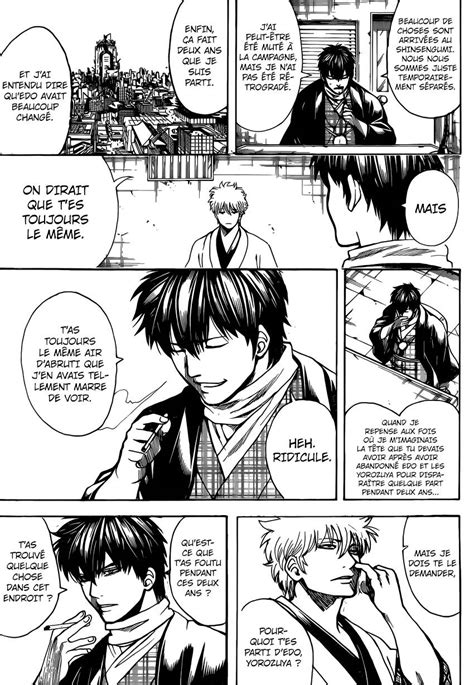 gintama scans|gintama scan ita.